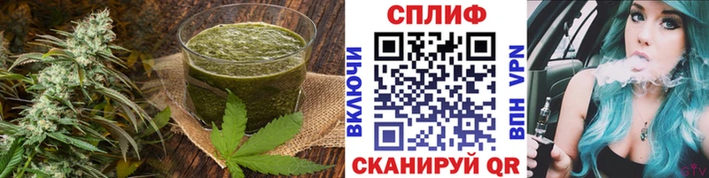 Купить закладки  Любим  Еда ТГК марихуана 