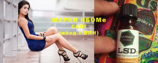 кокс Майский