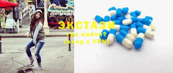 кокс Майский