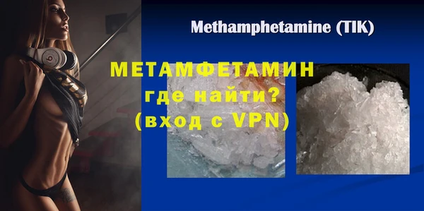 тгк Магадан