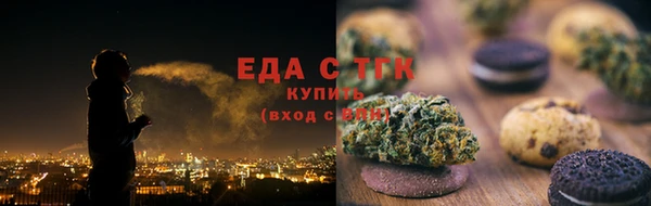 кокс Майский