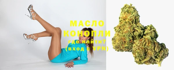 бутик Магас