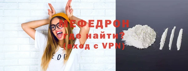 тгк Магадан