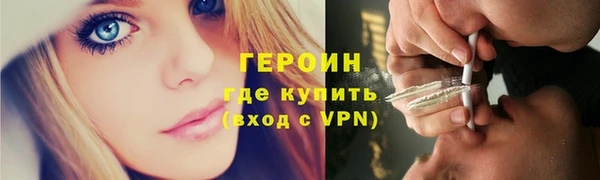 тгк Магадан
