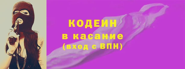 бутик Магас