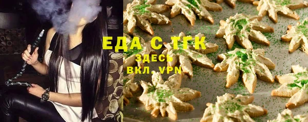 кокс Майский