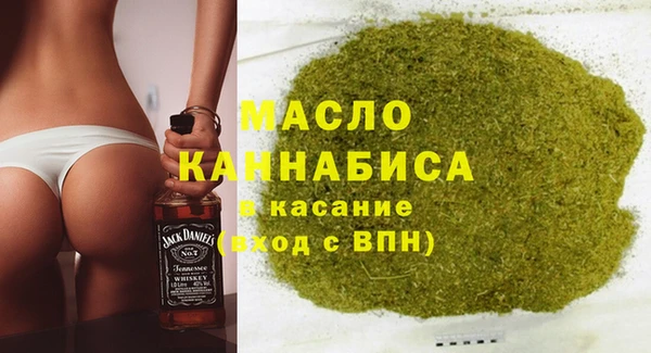 кокс Майский
