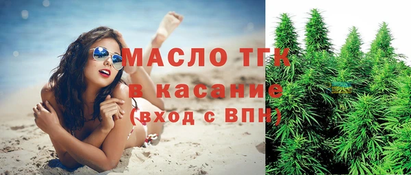 кокс Майский