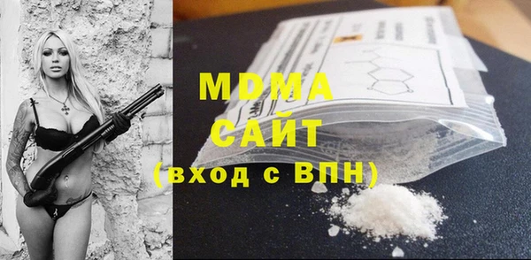 кокс Майский