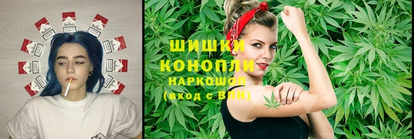 тгк Магадан