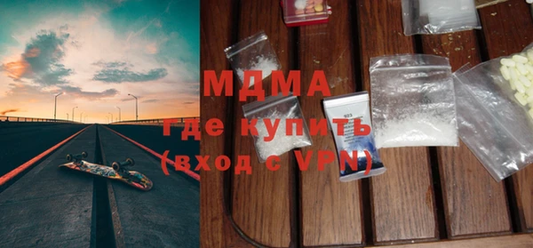 кокс Майский