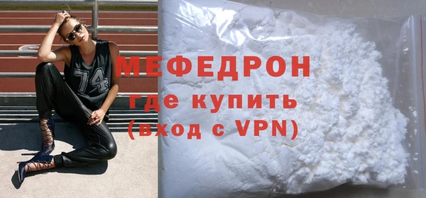 тгк Магадан