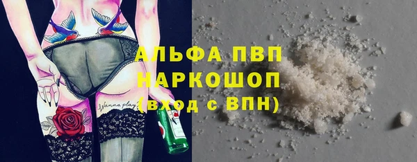 кокс Майский