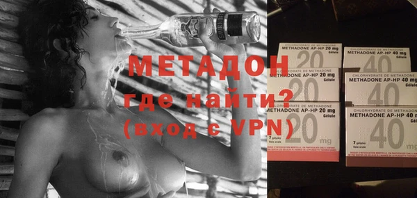 кокс Майский