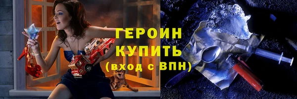 кокс Майский