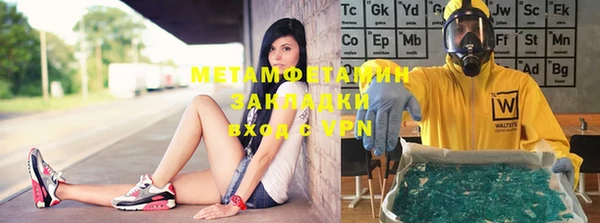 кокс Майский